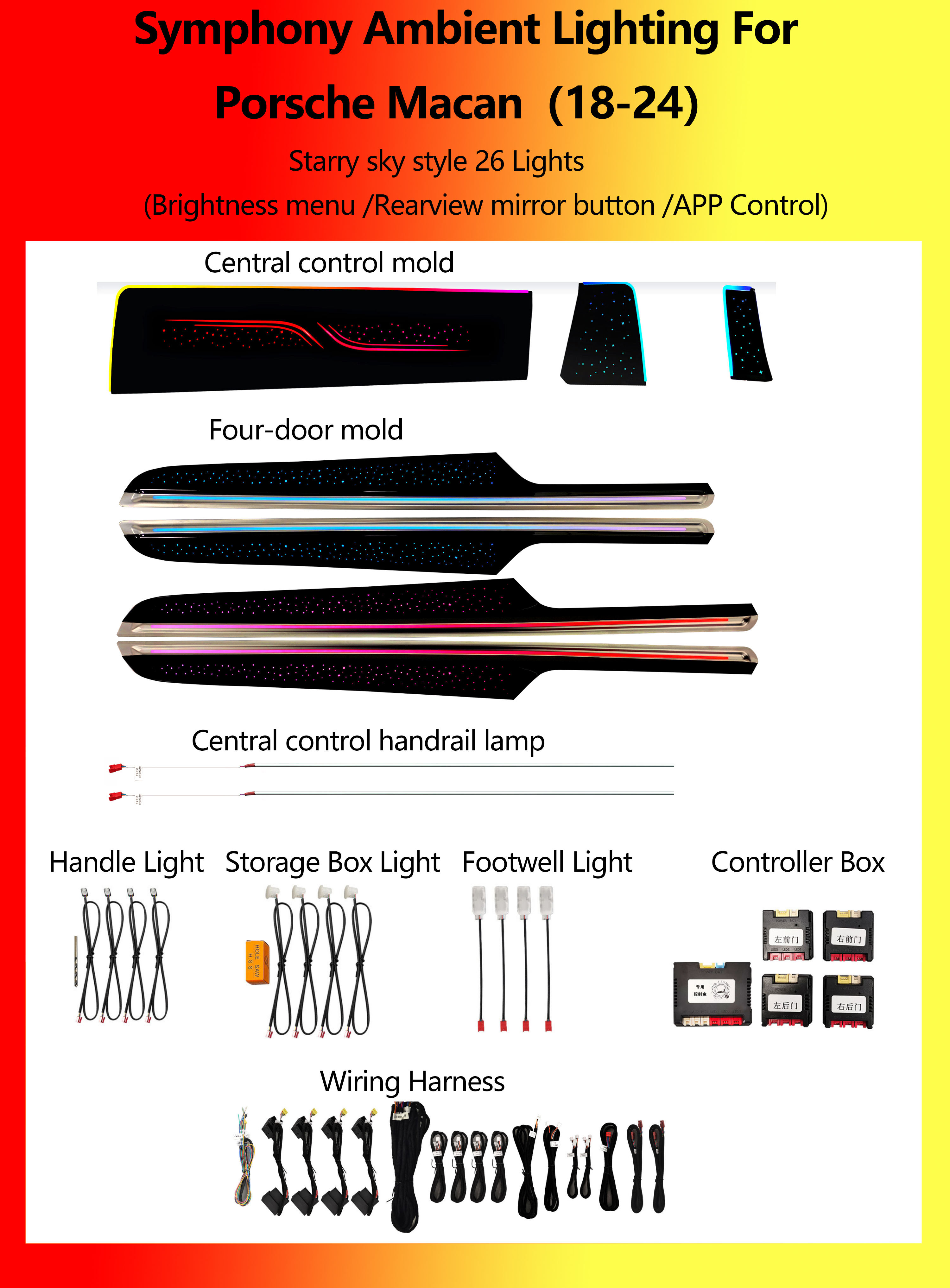 Porsche Macan Starry sky style Symphony 26 Lights