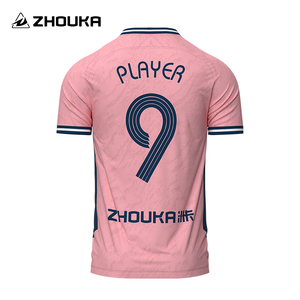 Produsen pakaian sepak bola kaus seragam Retro sublimasi desain kustom kaus tim sepak bola pria dewasa merah muda - Product Image 2