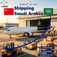Agent maritime Arabie Saoudite Fret aérien Aéroport international King Khalid Agent maritime DDP Fret aérien Dropshipping