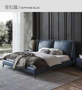 Best Solid Oak <b>Wood</b> Tatami <b>Bed</b> Double Queen King Size Platform Bedroom Furniture Floating <b>Headboard</b> Leather Soft Storage Space - Product Image 1