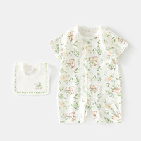 Ropa de Verano para Bebé, Mono de Manga Corta, Algodón Fino, Body para Escalar con Babero