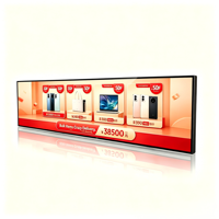 Écran LCD numérique étiré OEM pour bord de rayonnage, moniteur 4K, panneau Android rétroéclairé ultra-large pour signalétique publicitaire en magasin et en voiture