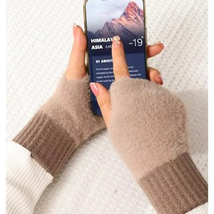 Guantes largos sin dedos de color sólido TOPSM1724, compatibles con pantallas táctiles, guantes cálidos de punto. - Product Image 3