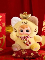 Figurine en peluche Samuel Little Cat, thème animal, en ABS, pour 5-7 ans, tendance du Nouvel An, boîte mystère, pendentif chat porte-bonheur, cadeau unisexe