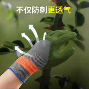 Gants de jardinage résistants aux perforations imperméables et à l'abrasion pour les fleuristes et les jardiniers - Product Image 5