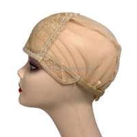 IRUIBEAUTY Filet à cheveux en dentelle réglable et extensible pour la confection de perruques, beige, lot en vrac pour usage domestique