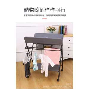 Foldable Portable Baby Changing <b>Table</b> With <b>Wheels</b> And Storage Gray Metal Frame Height Adjustable <b>For</b> Newborn Care - Product Image 4