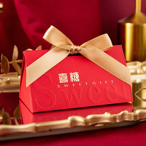 Caja de regalo Sweet Wishes Wedding Candy Box - Product Image 6