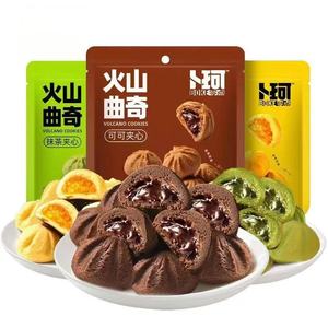 Snack per il tempo libero da ufficio a quattro gusti snack croccanti biscotti biscotti al cioccolato - Product Image 1