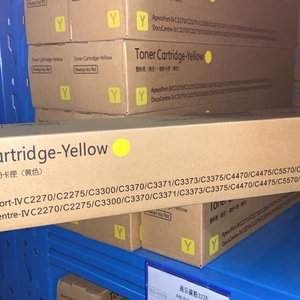 Cartucho de Tóner Compatible, Polvo de Tóner para Xerox 3375 7525 7535 7556 7835 7845 7855 7858 - Product Image 4