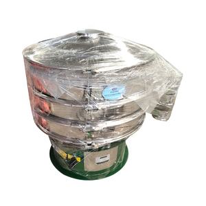 Venta Directa de Fábrica Dahan, Criba Vibratoria Rotativa de Acero Inoxidable DH-1200-2S - Product Image 6