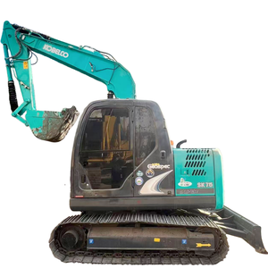 Excavatrice sur chenilles d'occasion KOBELCO SK75mini du Japon, 7,5 tonnes, 90% neuve, machines de construction, KOBELCO SK75 d'occasion, mini-machines de construction - Product Image 1