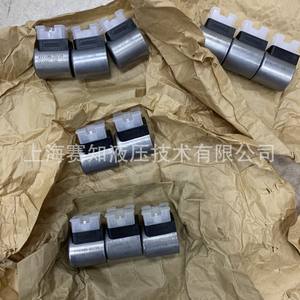 Solénoïde HYDAC Original 3000489 Bobine 12VDC Neuf en Stock Prix Compétitif - Product Image 2