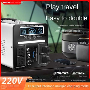 Convertisseur de courant mobile extérieur 220V 1500W Onde sinusoïdale pure Batterie au lithium pour le camping en autonomie Utilisation en cas d'urgence - Product Image 3