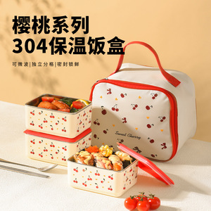 304 Stainless Steel <b>Lunch</b> <b>Box</b> 700ml <b>Microwaveable</b> Food Storage Container With Cherry Pattern Insulated For Office Worker - Product Image 4