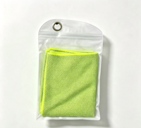 Serviette rafraîchissante personnalisée avec code QR, serviette de sport froide avec impression QR pour promotion d'entreprise