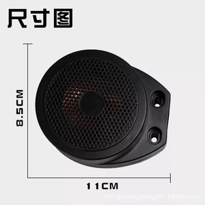 เครื่องจำลองเสียงเครื่องยนต์รถโกคาร์ทไฟฟ้า 12V วูฟเฟอร์พลาสติก สำหรับการดัดแปลงอัพเกรด - Product Image 4
