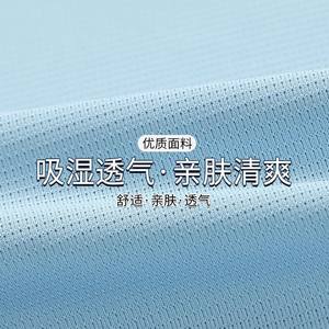 Camiseta Deportiva Personalizada de Secado Rápido, Cuello Redondo, Color Sólido, Poliéster, para Gimnasio, Trabajo o Publicidad - Product Image 3