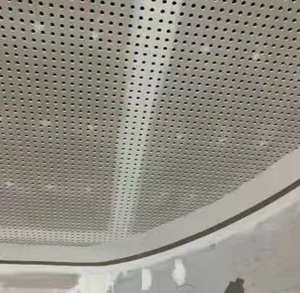 4'*8' Acoustic Insulated Perforated <strong>Gypsum</strong> <strong>Board</strong> 12mm Soundproof Decoration Suspended Plasterboards - Product Image 6