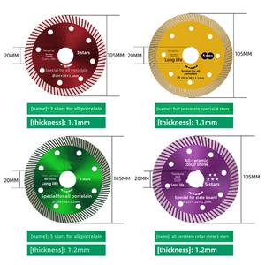 Lama per sega diamantata industriale per mattonelle di ceramica marmo mattone vetrificato taglio 18 pollici diametro 7/8in pergolato angolo smerigliatrice compatibile - Product Image 5