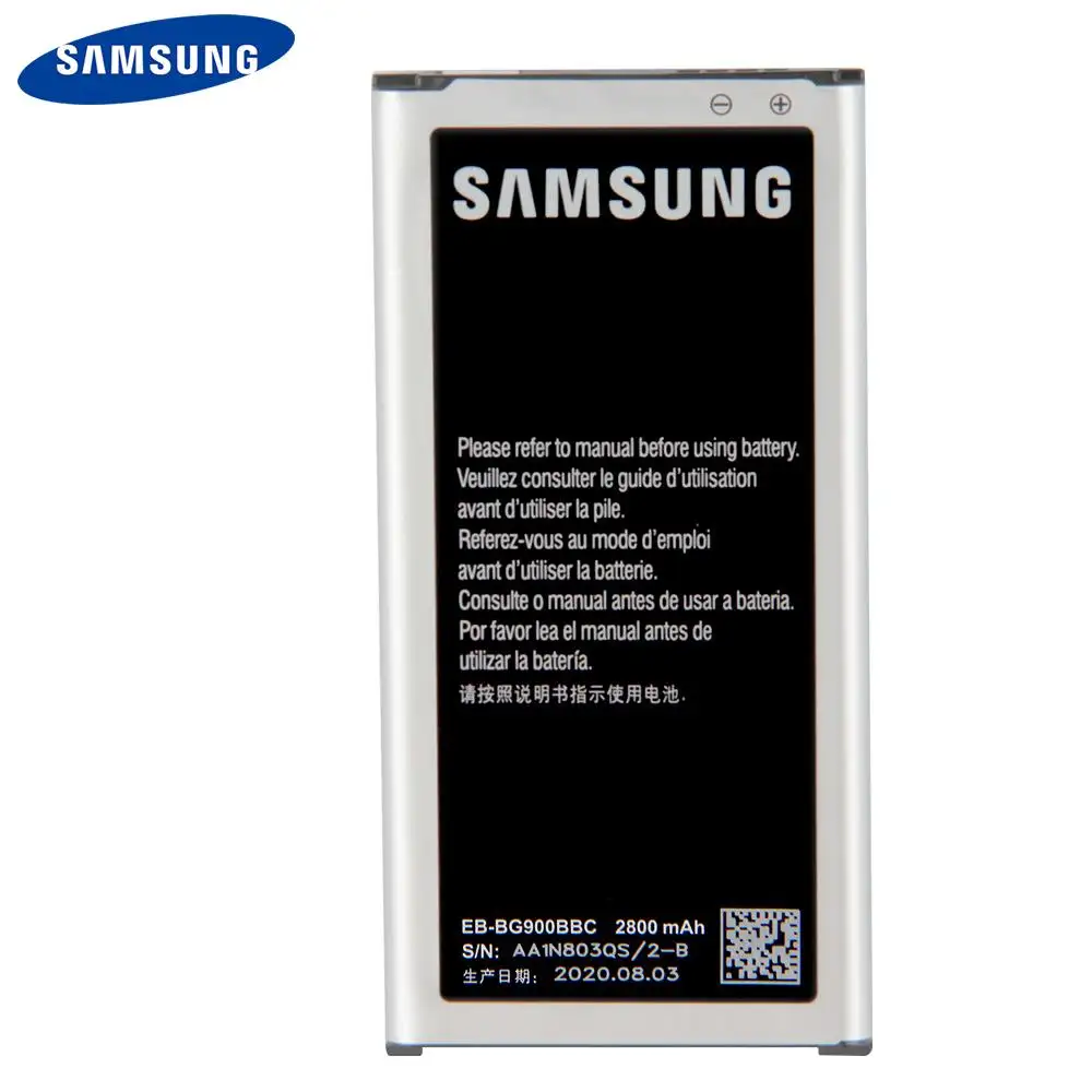 Hochwertige interne Mobiltelefonanlage für Samsung Galaxy S5 Ersatzbatterie