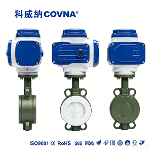 วาล์วไฟฟ้า COVNA B2Bclearance Sale ขนาด 8 นิ้ว JIS 5K 24V DC พร้อมซีลยาง EPDM ตัววาล์วอะลูมิเนียม วาล์วผีเสื้อไฟฟ้าแบบมอเตอร์ - Product Image 2