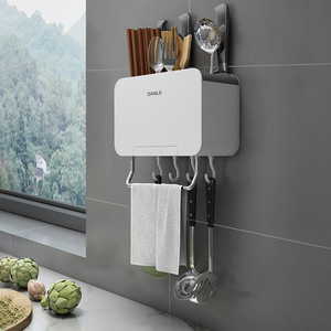 <b>Wall</b> Mounted Kitchen Chopstick Holder White <b>Storage</b> <b>Basket</b> With Hooks And Rod <b>For</b> Knife Rack Organization - Product Image 1