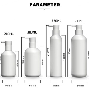 Bouteille de shampoing blanche en plastique à pression, 250 ml, 300 ml, bouteille de shampoing ronde à épaulement, bouteille de gel douche en PEHD 500 ml - Product Image 4
