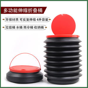 Cubo plegable ZDLJT-01 de 18 cm con tapa, cubo portátil plegable para coche, hogar, cocina, baño, multiusos - Product Image 5