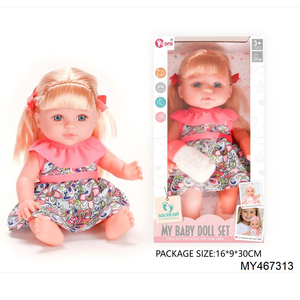 Poupée bébé en vinyle personnalisée de 12 pouces avec <span class=keywords><strong>4</strong></span> sons, adorable poupée interactive pour enfants, jouet de jeu de rôle pour jeu d'imitation, vente en gros - Product Image 3