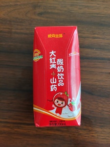 200ML Prism Type CARTON <b>PACK</b> CARDBOARD PAPER JUICE/MILK CARTONS <b>BOXES</b> PACKAGING for FILLING JUICE - Product Image 2