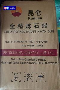 Pengli พาราฟิน wachs polin wachs ขี้ผึ้งซาอุดิอาระเบีย-พาราฟิน2000 - Product Image 5