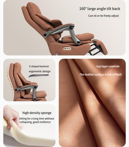 Moderner Luxus Bürostuhl Ergonomischer Konferenz- und Empfangsstuhl mit Elektrischer Massagefunktion im Lederdesign für Chefs - Product Image 4