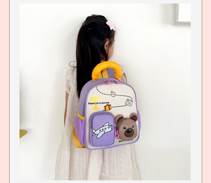2026 New Korean Style Kids <b>Backpack</b>, High Value Cute Cartoon <b>Small</b> <b>Backpack</b> for Kindergarten, Fashion Toddler Bag - Product Image 2