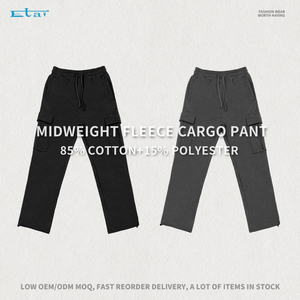 <span class=keywords><strong>Pantaloni</strong></span> <span class=keywords><strong>Cargo</strong></span> Streetwear di alta qualità da <span class=keywords><strong>uomo</strong></span> elastici <span class=keywords><strong>con</strong></span> chiusura a <span class=keywords><strong>vita</strong></span> <span class=keywords><strong>con</strong></span> cordoncino e polsini da <span class=keywords><strong>uomo</strong></span> <span class=keywords><strong>pantaloni</strong></span> <span class=keywords><strong>Cargo</strong></span> - Product Image 5