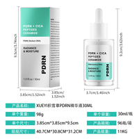 Sérum Visage Coréen à la Centella, PDRN, Céramide NP, Réparateur Couperose, CICA, Peptide, Niacinamide, Allantoïne