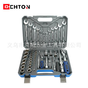 Juego de llaves de trinquete CHTON de 61 piezas, kit de herramientas con enchufe de 1/2 pulgada para reparación mecánica automotriz y del hogar - Product Image 5