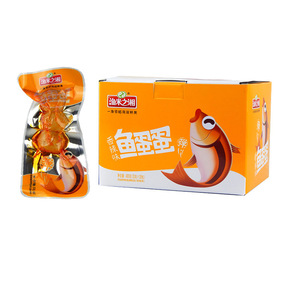 Bolas de Pescado Picantes Exóticas al por Mayor, Tofu y <span class=keywords><strong>Huevos</strong></span> de Pescado Pequeños, Aperitivos Veganos Hechos a Mano Listos para Comer en Bolsa - Product Image 2