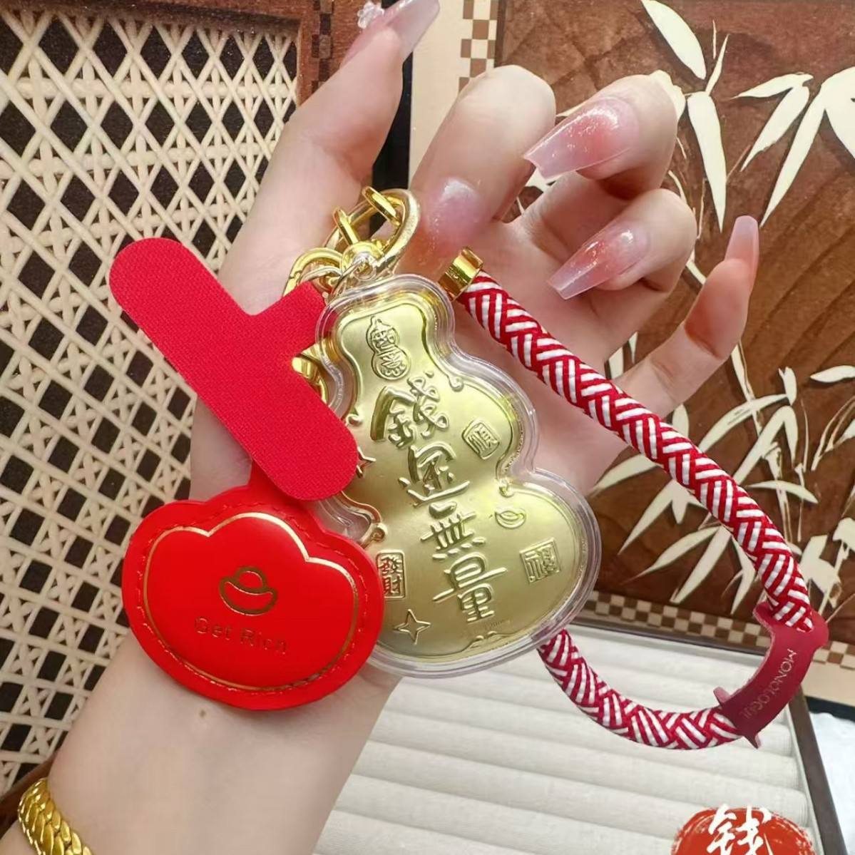 เชือกสีแดง [อนาคตไร้ขีดจำกัด]