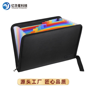Fireproof <b>Document</b> <b>Bag</b> 365x250x20mm Zipper Closure 12-Page Accordion Style With Fireproof Material For Office Use - Product Image 4