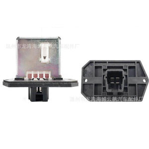 ตัวต้านทานพัดลมโบลเวอร์ Com Yf 5813 สำหรับอะไหล่รถยนต์จีน - Product Image 1