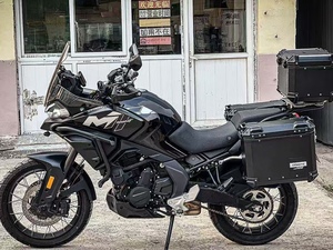 CFMOTO 700MT - Moto de tourisme d'aventure à <span class=keywords><strong>bicylindre</strong></span> en parallèle de 700 cm3 - Product Image 3