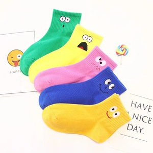 Vente en gros de chaussettes amusantes avec broderie faciale pour enfants, tout-petits, motif dessin animé, chaussettes à la cheville mignonnes pour garçons, filles et bébés - Product Image 6