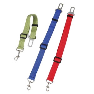 <span class=keywords><strong>Ceinture</strong></span> <span class=keywords><strong>de</strong></span> sécurité réglable en nylon pour animaux <span class=keywords><strong>de</strong></span> compagnie, laisse <span class=keywords><strong>de</strong></span> sécurité pour <span class=keywords><strong>chien</strong></span>, sangle <span class=keywords><strong>de</strong></span> retenue élastique pour véhicule, harnais <span class=keywords><strong>de</strong></span> voyage universel pour voiture - Product Image 5