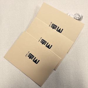 ファッションカスタムカラフルなビジネスレター封筒<span class=keywords><strong>V</strong></span>フラップウェディング封筒紙封筒包装ギフトカードポストカード - Product Image 4