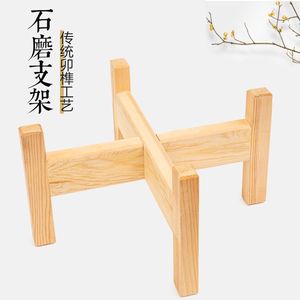 Stone Mill Accessories Wooden Handle Metal Rod Frame Durable Manual Grinding Kit - Product Image 2