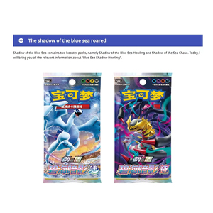 YY vente en gros Poke Shadow of the Blue Sea poke CS6A épée et bouclier collecter des cartes à collectionner de jeu de société - Product Image 5