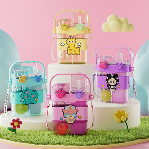 Summer New Korean-Style Cartoon <span class=keywords><strong>Double</strong></span> Drink Water Cups for Kids School Compartiment Plastic Water Bottle Divided Square - Product Image 1