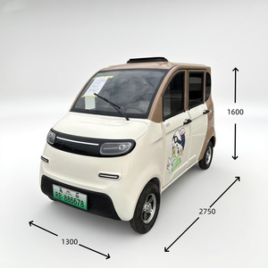 中国制造商迷你4轮电动车低速老年人电动车新能源产品 - Product Image 2