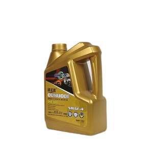 Precio de fábrica de alto rendimiento Base de aceite de motor Adhesivo de aceite Amarillo SAE Lubricantes de aceite de motor Lubricantes automotrices Barriles 5 años - Product Image 3